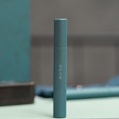 时来运转补充装