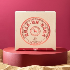 殿藏·老树牡丹五子饼(2021)