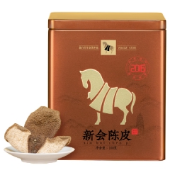 新会陈皮(2016年)