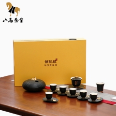 信记号黑金盖碗套组