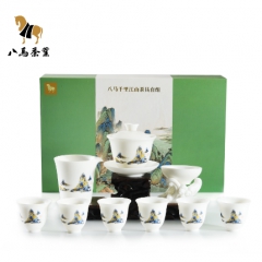 八马千里江山茶具套组