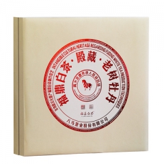 殿藏老树牡丹白茶专用盒