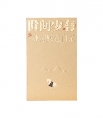 世间少有冰凉感老白茶·寿眉(鉴赏版)