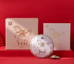 贵妃白·白毫银针五子饼2021