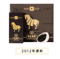 安化黑茶·湘尖茶天尖9年藏
