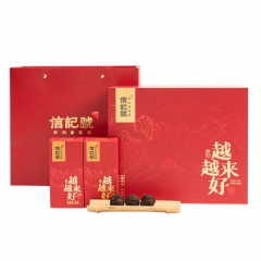 信记号越来越好·普洱茶（熟茶）