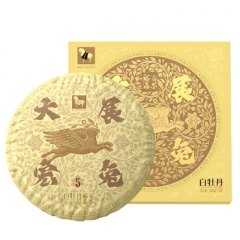 大展宏兔·福鼎白茶白牡丹