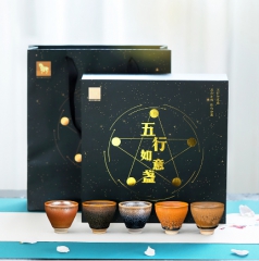 五行如意建盏套装