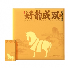 好韵成双茶礼组合装