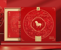 万事如意茶礼组合装