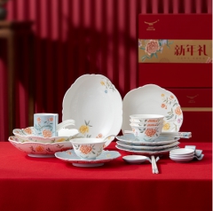 新年礼-月亮时光29头餐具