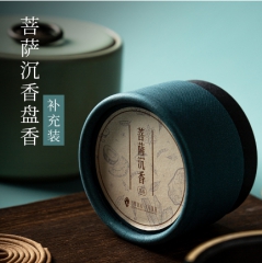 三星高照-菩萨沉香盘香补充装