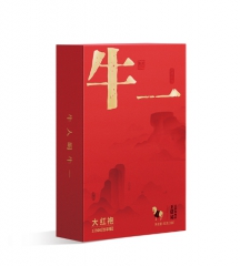 牛一12800悦享版·大红袍