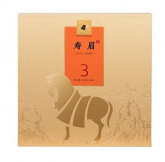 紫金白兰·3年寿眉(原料年份2019)