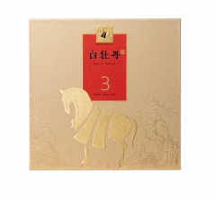 紫金白兰·3年白牡丹(原料年份2019)