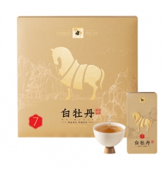 紫金白兰·7年白牡丹(原料年份2015)