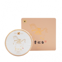 贵妃白·白毫银针357克礼盒装2022年