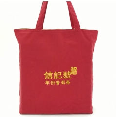 信记号无纺布手提袋单饼装(深红色)