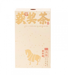 获奖茶尊享版·肉桂（2022）