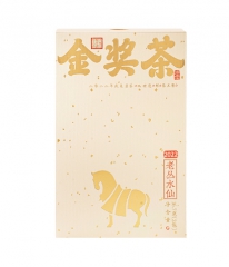 金奖茶·老丛水仙（2022）