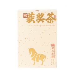 获奖茶·老丛水仙（2022）
