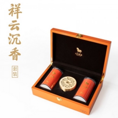 八马祥云沉香套装