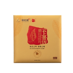 信记号云上景迈单饼外盒