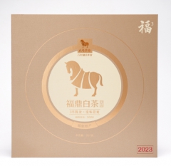 福系列3年·白牡丹单饼