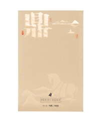 鼎一·白毫银针·头采银针（75克）