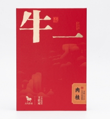 牛一12800【悦享版】·武夷岩茶·肉桂