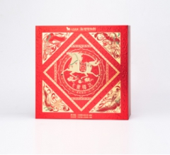 飞黄腾达茶礼组合装