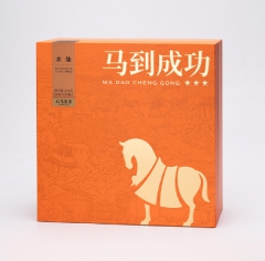 马到成功★★★·水仙