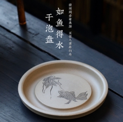 如鱼得水段泥干泡盘