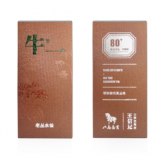 牛一老丛水仙35888（8.5克）以2的倍数下单