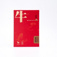 牛一12800【悦享版】·武夷岩茶·老丛水仙