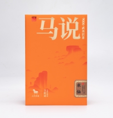 马说9000·水仙（76.5克）