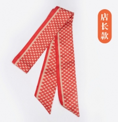 2023八马橙色丝巾带（后勤/店长专用）