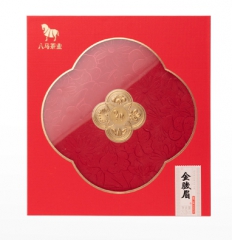 君子雅集·金骏眉