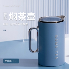 八马茗侣焖茶壶-绅士蓝