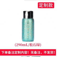 钛晶随身焖茶杯290ml_松石绿(定制款)