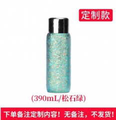 钛晶随身焖茶杯390ml_松石绿(定制款)