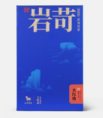 岩苛3000·大红袍（160克）