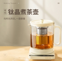 八马茗侣钛晶煮茶壶