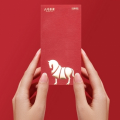 精致便携·高端茶礼盒【空盒】