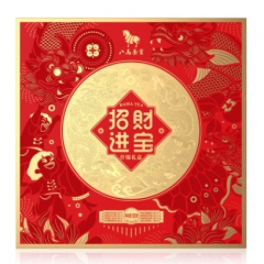 招财进宝茶食礼盒