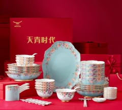 新年礼·天青时代62头餐具（8人位)