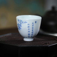 青花清风竹影杯