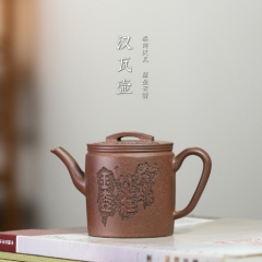 汉瓦紫砂壶