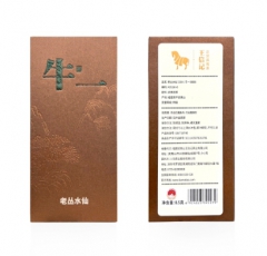 牛一老丛水仙58888（8.5克）