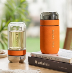 八马茗侣二合一茶水分离杯_活力橙